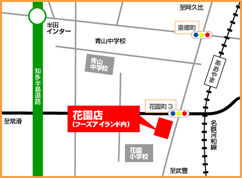 �ԉ��X�i�V���b�s���O�v���U�@�������j����MAP