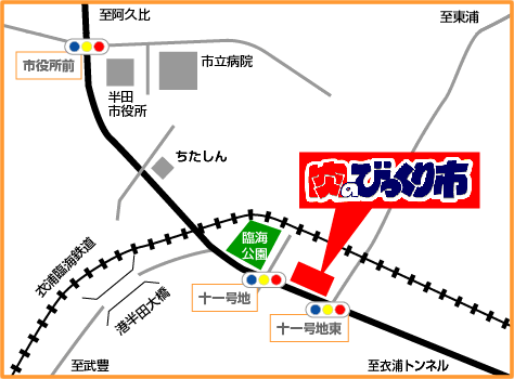 ���̂т�����s�@����MAP