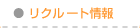 ���N���[�g���