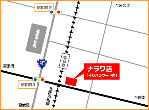 �i�����X�i�C�V�n���t�[�h���j����MAP